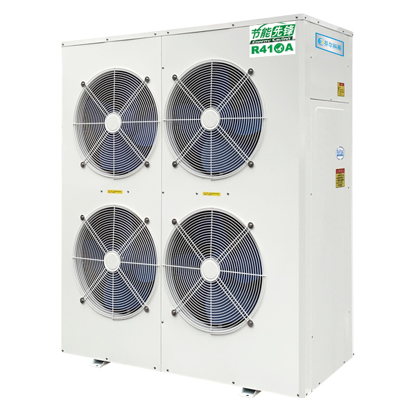 商用變頻空氣能采暖機 商用變頻空氣能采暖機
