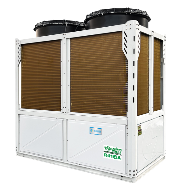 商用變頻空氣能采暖機