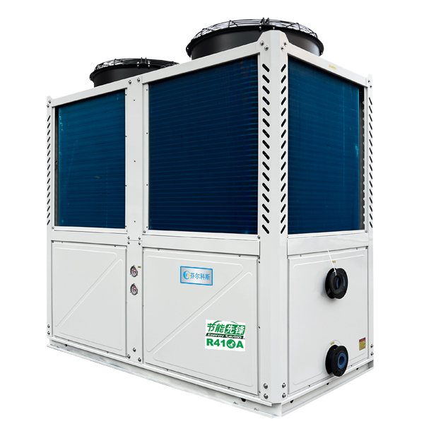 商用變頻空氣能采暖機(jī)