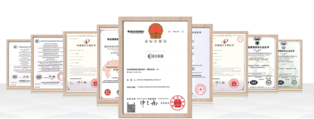 空氣能熱水機(jī)